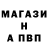 Amphetamine Розовый Kolia Boiko