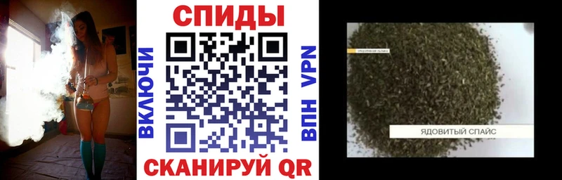 БУТИРАТ вода  Бердск 