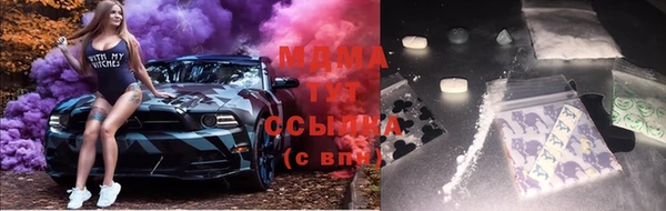 не бодяженный Алексеевка