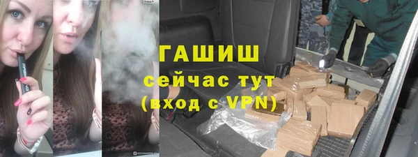 спайс Приозерск