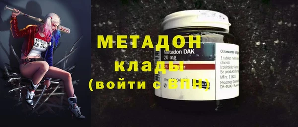 мдпв Протвино