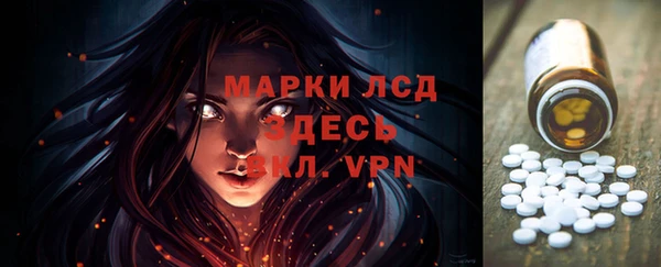 таблы Алзамай