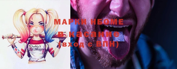 таблы Алзамай