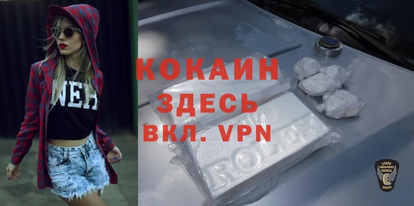 не бодяженный Алексеевка