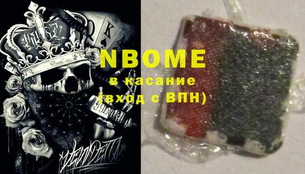 apvp Алексин