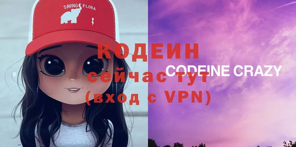 таблы Алзамай