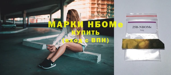 не бодяженный Алексеевка