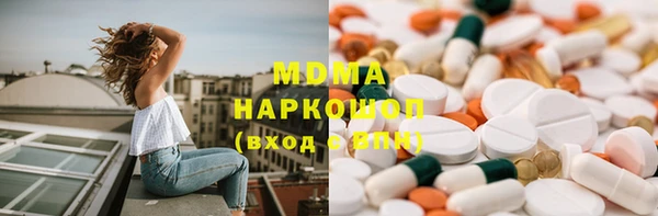 таблы Алзамай