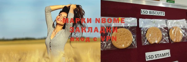 не бодяженный Алексеевка