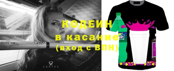 не бодяженный Алексеевка