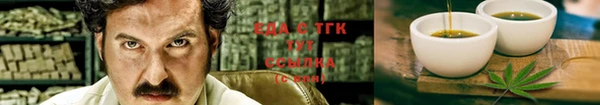 таблы Алзамай