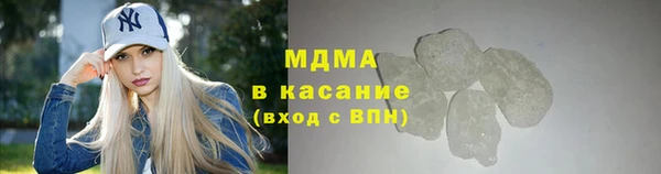 apvp Алексин