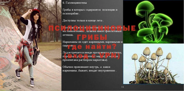 не бодяженный Алексеевка