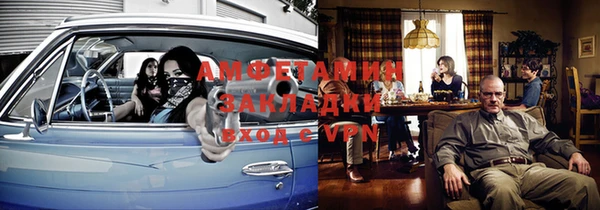 apvp Алексин