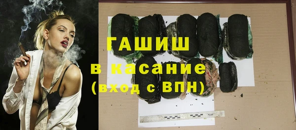 не бодяженный Алексеевка