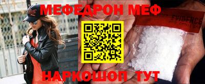 хмурый Можайск