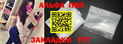 2c-b Гусиноозёрск