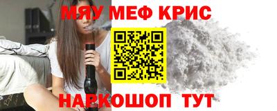 хмурый Добрянка