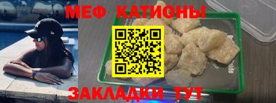 хмурый Можайск