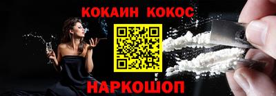 a pvp Можга