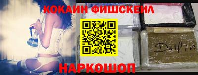 хмурый Можайск