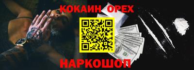 хмурый Можайск