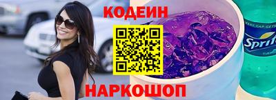 a pvp Можга