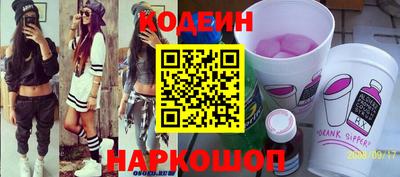 хмурый Можайск
