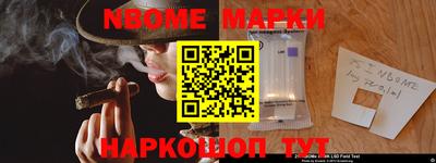 a pvp Можга