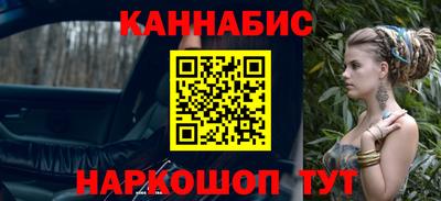 a pvp Можга
