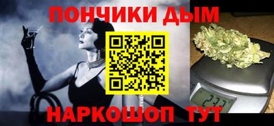 скорость Нальчик
