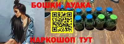 a pvp Можга