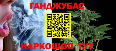 хмурый Можайск