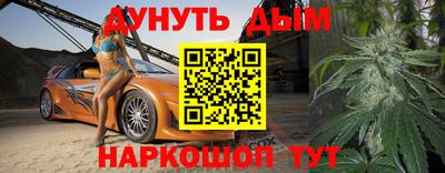 хмурый Можайск