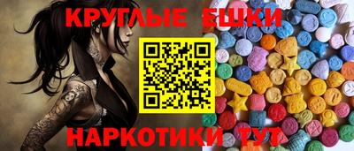 скорость Нальчик