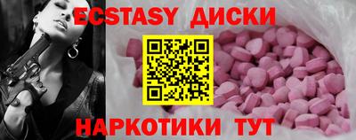 a pvp Можга