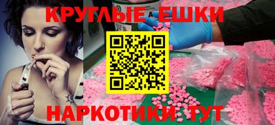 spice Гусев