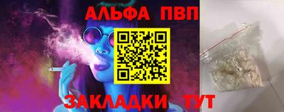 хмурый Можайск