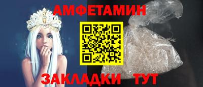 скорость Нальчик