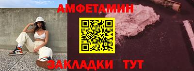 apvp Наро-Фоминск
