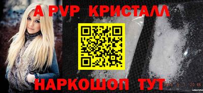 хмурый Можайск