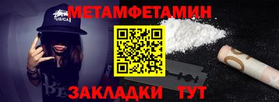 хмурый Можайск