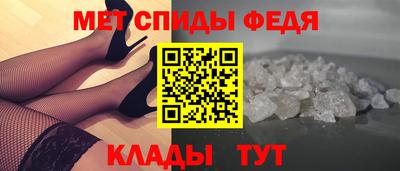 a pvp Можга