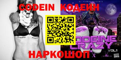 хмурый Можайск