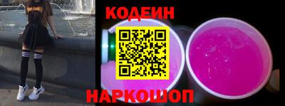 амфетамин Нарткала