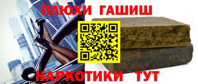 apvp Наро-Фоминск
