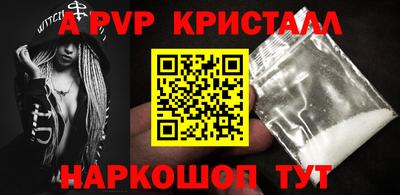 хмурый Можайск