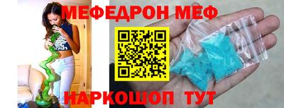 хмурый Можайск