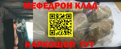 a pvp Можга