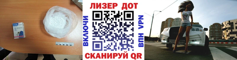 ЛСД экстази кислота цена Бердск